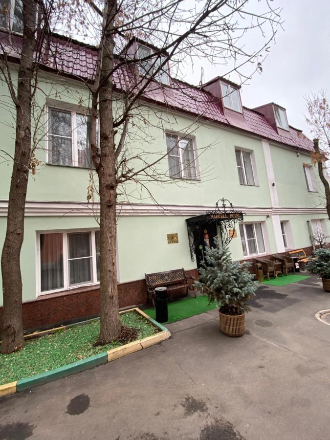 Markell Hotel Moscova Exterior foto